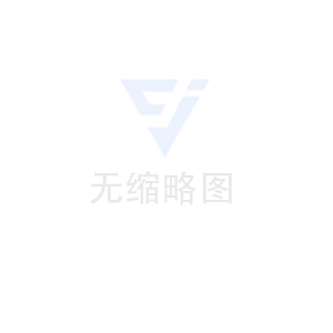 污水泵站一體化設備安裝